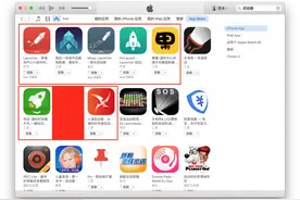 Launcher 2.0 – 更为强大的通知中心启动器图片