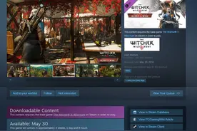 《巫师3》DLC 血与酒 流程长达30小时 90个新任务图片