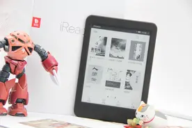 承载国产梦想？掌阅iReader Plus电纸书到底如何？图片
