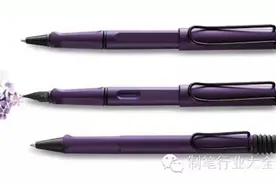 行业|德国品质-世界一流钢笔LAMY欣赏图片