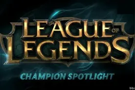 LOL  6.9版本法师秒杀防御塔 防御塔的大改动详细介绍图片