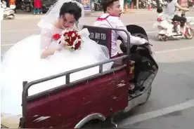 邓州青年结婚用敞篷三轮摩托车接新娘走红网络图片