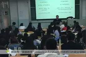 2016年立信CPA精读班5月7日正式开班图片