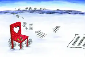 那些年，我们爱过的女孩图片