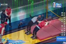 邓超李晨腰功了得吓呆金钟国！陈赫已是腰病重症患者无药可救图片