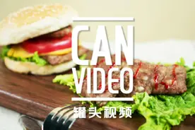 一招做出史上最炫酷汉堡肉饼！还去外边吃你就out了图片
