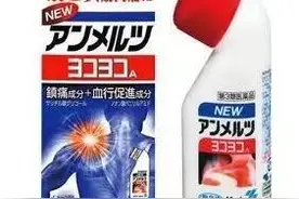 值得回购的10款日本小林制药明星产品！图片