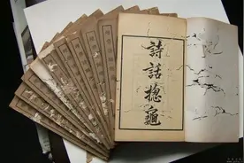 叙诡笔记｜忠犬的最高境界：死了都要爱！图片