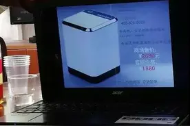 有人借环保名义推销产品？江门市环保局发出提醒！图片