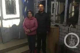 河北一对夫妻赡养北京老人获赠房屋，拆迁遭遇不合理安置图片