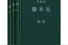 腹有诗书气自华！这18本经典著作让你变得睿智图片