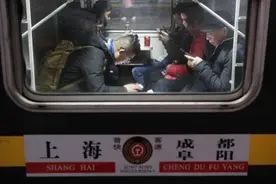 抢票神器合理性引质疑 春运买票为啥这么难图片