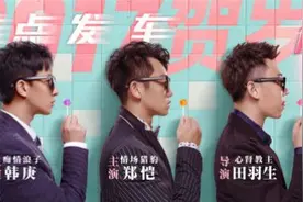 前任要控糖？送他快舒尔无针注射器就对了图片