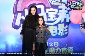 《小马宝莉大电影》首映礼 钟丽缇考拉卖萌打call图片