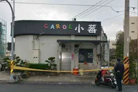 台湾一家KTV发生枪击案 一名男子左胸中弹身亡图片