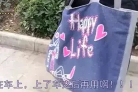 充电宝藏骗局！火车站附近现多起新型诈骗，专盯春运回乡的人！图片