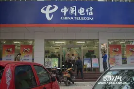 平泉一张身份证下出现37个冒用号吓坏机主图片