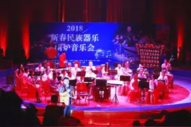 聆听经典，感受民乐！厚重开封迎来首场民族乐器演奏会图片