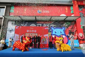 海鲜都给成都人多做了三种四川味 盒马鲜生成都首店开业图片