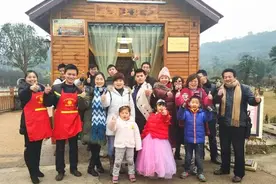 「征集令」“我在最美农庄”市民体验活动第二站——西山坪农业公园图片