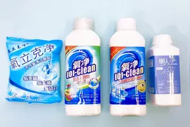 堪称“洗涤界神话”的活性氧颗粒深度测评！怎么泡？伤手吗？真有那么神？看完便知 | 周到慧选图片