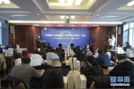 中国残疾人福利基金会“助残就业专用基金”成立图片