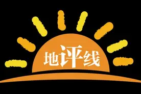 郑良平：实施乡村振兴战略应避免“三化”图片