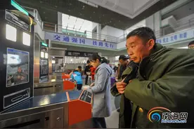 海口：回家的火车可以“刷脸”进站图片