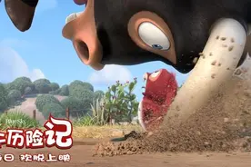 寒假带孩子玩啥看啥？影视演出展览一网打尽图片