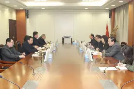「原创」市检察院党组中心组开展专题研讨活动图片
