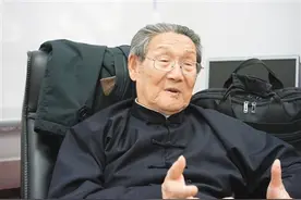 楼宇烈：坚守中华文化立场 树立文化的主体意识图片
