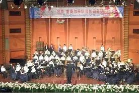 “00后”“05后”小音乐家登台 四川青少年交响管乐团音乐会精彩上演图片