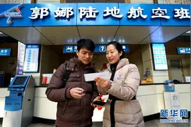 170项服务清单背后的春运故事——探访河北“最美候车室”图片