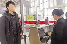担心车站排队、路上无聊？高科技化解你的“春运焦虑”图片