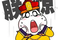 清远这个地方千亩“香雪”惊艳绽放！美得直戳心！关键还免费！图片