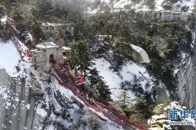 华山：淡妆浓抹总相宜图片