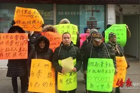 抗议不公待遇长达2年 纽约华裔员工获赔35万美元图片