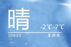 「好消息」通车了！金海公路（金齐路-航南公路）段正式通车图片
