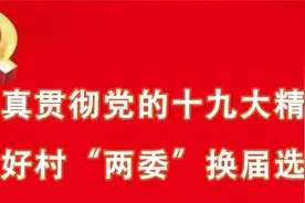 简直是“幽灵”服务！快看看你的手机中招了吗？图片