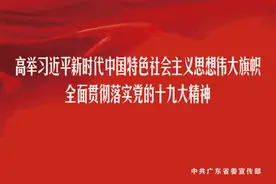 「提醒」左三圈右三圈脖子扭扭？且慢！扭不对分分钟出事图片