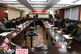 别被“占坑班”坑了 长沙14所民办初中学校发布招生声明图片