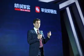 没有一起医疗纠纷！浙一王逸民成“平安中国好医生”图片