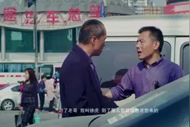 马仑着急要孩子，被带诊所高价买药，病急乱投医！视频封面