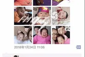浙江1岁小女孩捐献全身可用器官，能让5位患者重获新生图片