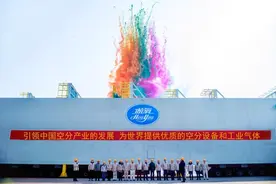 “浙江制造”新成绩 杭氧打造国内单体规模最大整装冷箱图片