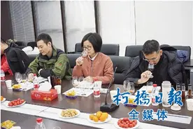 绍兴黄酒“醉倒”跨界推广师图片