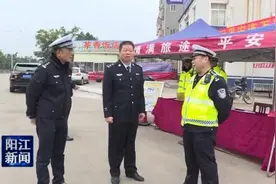 阳江市领导检查春运安保工作图片