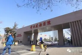 「养生堂」今日17:25，中日医院心脏血管外科团队告诉您《警惕血栓的“慢性子”》图片