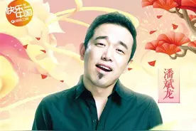 潘斌龙韩雪钱枫上演走心喜剧图片