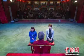 名老中医太原收徒 培养非医学专业徒弟传承国医图片